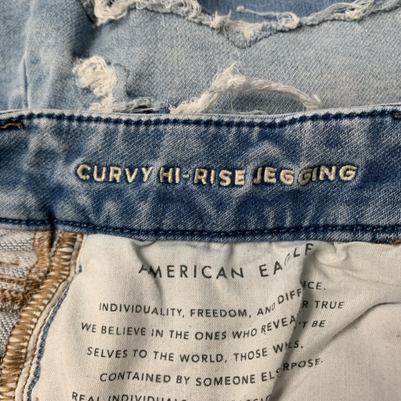 American Eagle Curvy High Rise Jegging Women's 8R Next Level Stretch Distressed - Picture 11 of 14